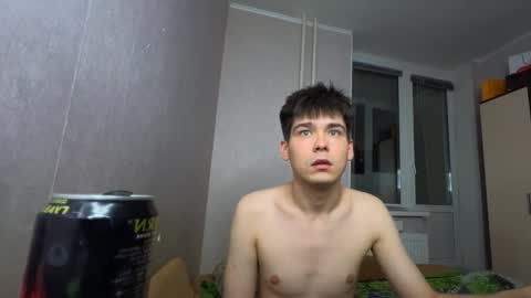 FinnKlein online show from November 2025 08:09:02 PM