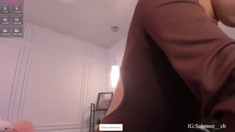 salome__evans online show from January 2026 03:17:02 PM