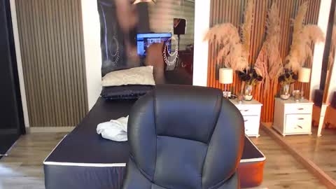 SAM MANSON online show from March 2026 12:20:01 PM