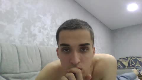 Snapshot of samcumtv chatting on April 2026 04:55:01 PM multitooman online show from April 2026 04:55:01 PM