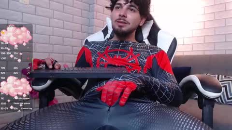 Snapshot of samir_bear chatting on October 2025 10:56:01 PM Samir online show from October 2025 10:56:01 PM