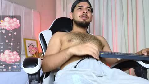 Snapshot of samir_bear chatting on November 2025 12:48:01 PM Samir online show from November 2025 12:48:01 PM