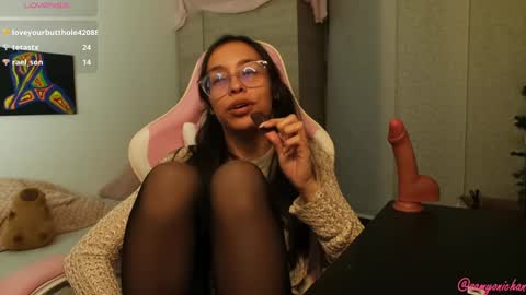 Special show on 17 december and 23 UwU online show from January 2025 07:31:02 AM