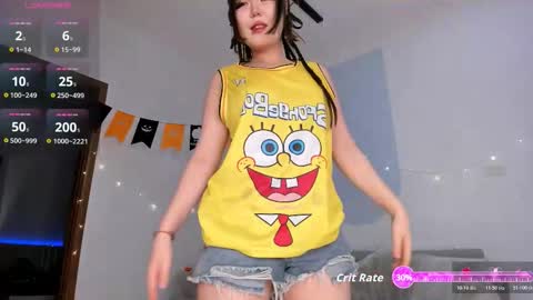 Snapshot of sana_minatozaki chatting on October 2025 11:29:02 PM God Sana online show from October 2025 11:29:02 PM