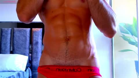 Santiago Seans online show from April 2026 07:07:02 PM