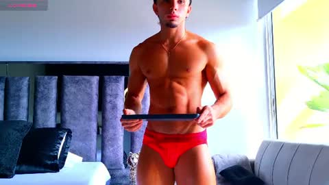 Santiago Seans online show from July 2026 02:08:02 PM