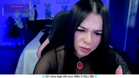 Liah Santos online show from March 2026 12:17:02 PM