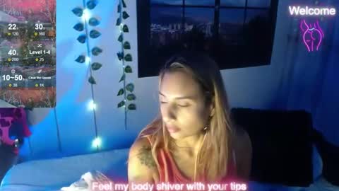 SARA online show from December 2024 08:56:01 AM