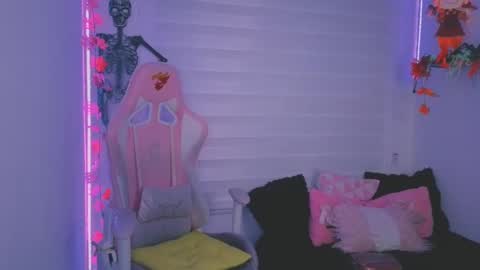 Sarah Ramirez online show from October 2025 03:45:02 AM