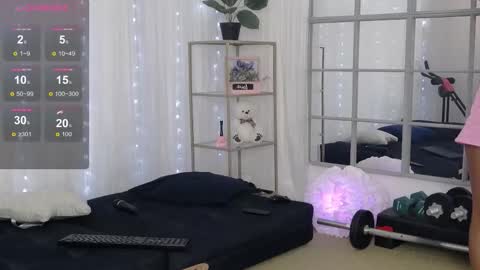 Snapshot of sarahraiynex chatting on March 2026 11:27:02 AM sarahraiynex online show from March 2026 11:27:02 AM