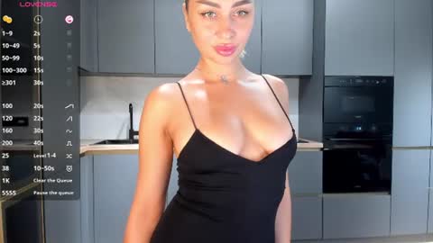 Snapshot of sarashineee chatting on July 2026 02:14:01 AM Sara online show from July 2026 02:14:01 AM