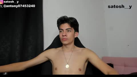 Snapshot of satosh_y chatting on January 2025 11:12:02 AM satosh_y online show from January 2025 11:12:02 AM