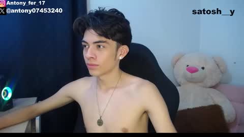 Snapshot of satosh_y chatting on January 2025 02:58:01 PM satosh_y online show from January 2025 02:58:01 PM