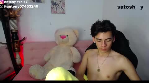 Snapshot of satosh_y chatting on January 2025 08:54:02 AM satosh_y online show from January 2025 08:54:02 AM