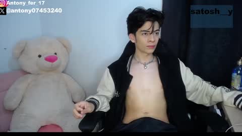 Snapshot of satosh_y chatting on February 2025 01:08:01 AM satosh_y online show from February 2025 01:08:01 AM