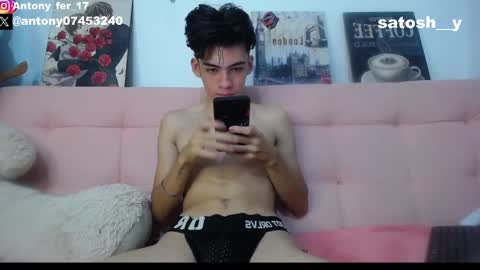 Snapshot of satosh_y chatting on March 2025 04:10:01 AM satosh_y online show from March 2025 04:10:01 AM