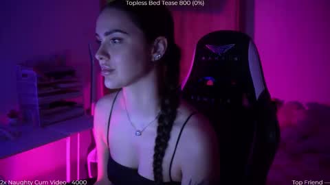 Naomi online show from February 2026 07:41:01 PM