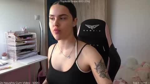 Naomi online show from March 2026 04:22:02 PM