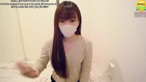 Snapshot of sayakax chatting on April 2026 06:13:05 AM sayakax online show from April 2026 06:13:05 AM