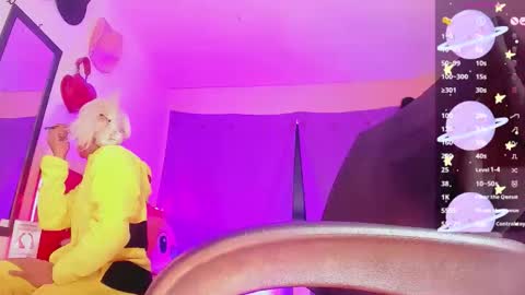 saylor_muu online show from November 2025 12:29:02 PM