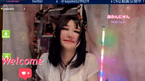 Sayo  Tanaka online show from April 2026 12:55:01 PM