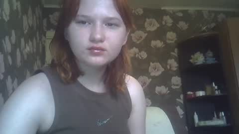 Snapshot of scylla5 chatting on May 2026 05:13:01 AM scylla5 online show from May 2026 05:13:01 AM