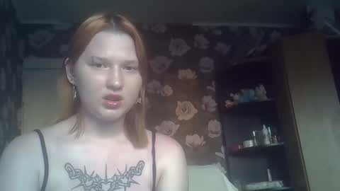 Snapshot of scylla5 chatting on May 2026 05:30:02 PM scylla5 online show from May 2026 05:30:02 PM