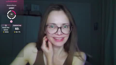 SEA Dream online show from March 2026 05:09:01 PM