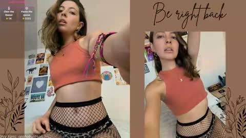 Aria Independent model online show from December 2025 12:49:02 AM