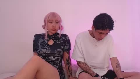  CAMILA Y SEBASTIAN online show from November 2025 04:20:01 PM