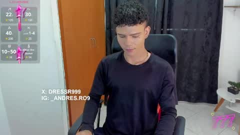 Snapshot of sebascuterouss chatting on June 2026 12:29:01 PM sebas 3 online show from June 2026 12:29:01 PM