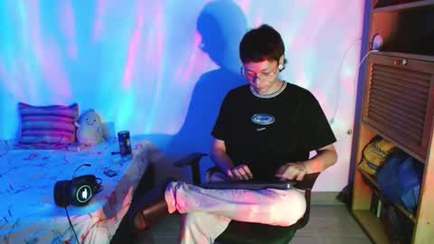 Sebas online show from March 2026 06:30:01 AM