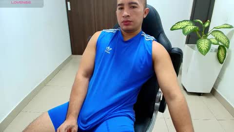 Snapshot of sebastian_oconnor77 chatting on October 2025 12:59:01 PM juan sebastian online show from October 2025 12:59:01 PM