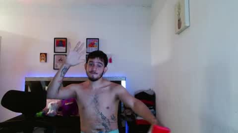 Snapshot of sebasxxl12 chatting on April 2026 11:55:02 PM Sebas online show from April 2026 11:55:02 PM