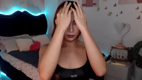 Vanessa online show from March 2026 07:06:02 PM