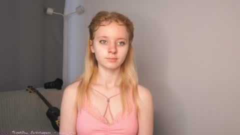 Snapshot of seebunny chatting on July 2026 01:24:02 PM See Its honey bunny im Lana online show from July 2026 01:24:02 PM