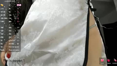 Akira Youri online show from October 2025 01:45:02 PM