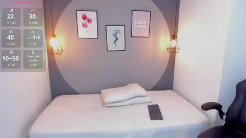 Selena online show from November 2025 11:12:01 AM