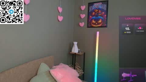 Selena online show from November 2025 02:34:02 AM