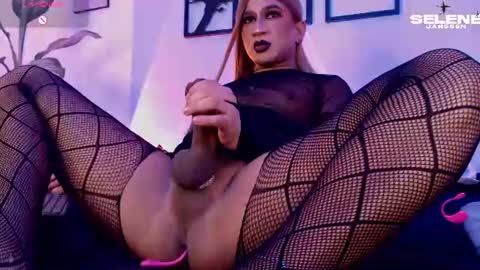 Selene online show from June 2026 01:39:01 AM
