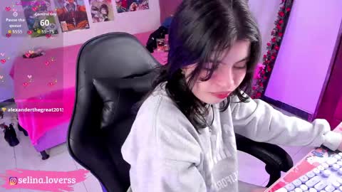 Selina online show from March 2026 03:55:02 AM