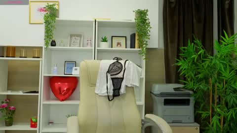Seline online show from February 2025 05:30:01 PM