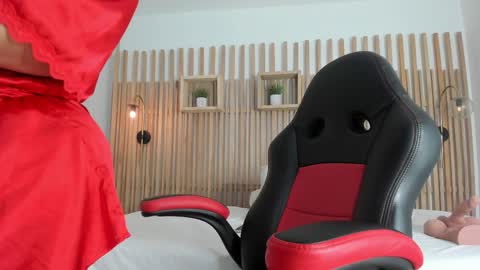 Serena  online show from February 2026 11:42:02 AM