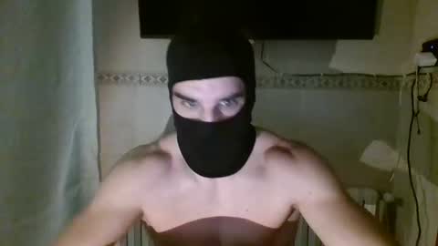 Snapshot of seryx1984 chatting on December 2025 09:53:01 PM DarkHeatAthlete online show from December 2025 09:53:01 PM