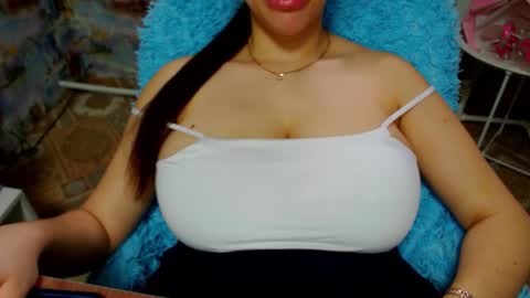 seu_cute online show from November 2025 08:57:01 AM