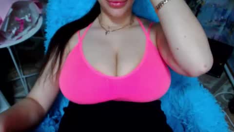 seu_cute online show from December 2025 01:07:01 PM