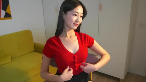 Snapshot of seulbi chatting on March 2025 12:26:01 PM Sana online show from March 2025 12:26:01 PM