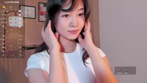 Snapshot of seulbi chatting on September 2025 02:28:01 PM Sana online show from September 2025 02:28:01 PM