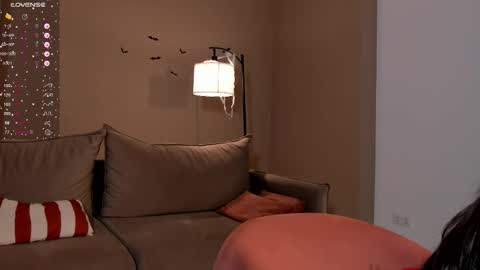 Snapshot of seulbi chatting on November 2025 02:06:02 PM Sana online show from November 2025 02:06:02 PM