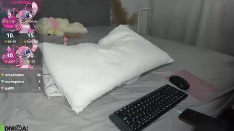 Sew online show from July 2026 10:21:02 AM